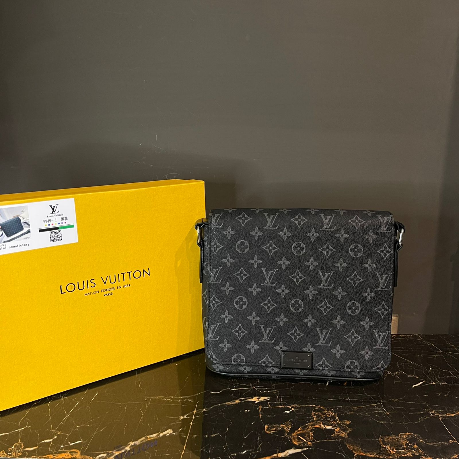 The Nucleus Clothing