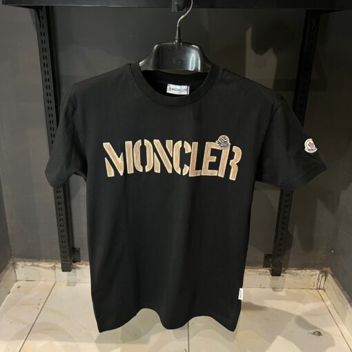 MN logo-Brown print T-shirt